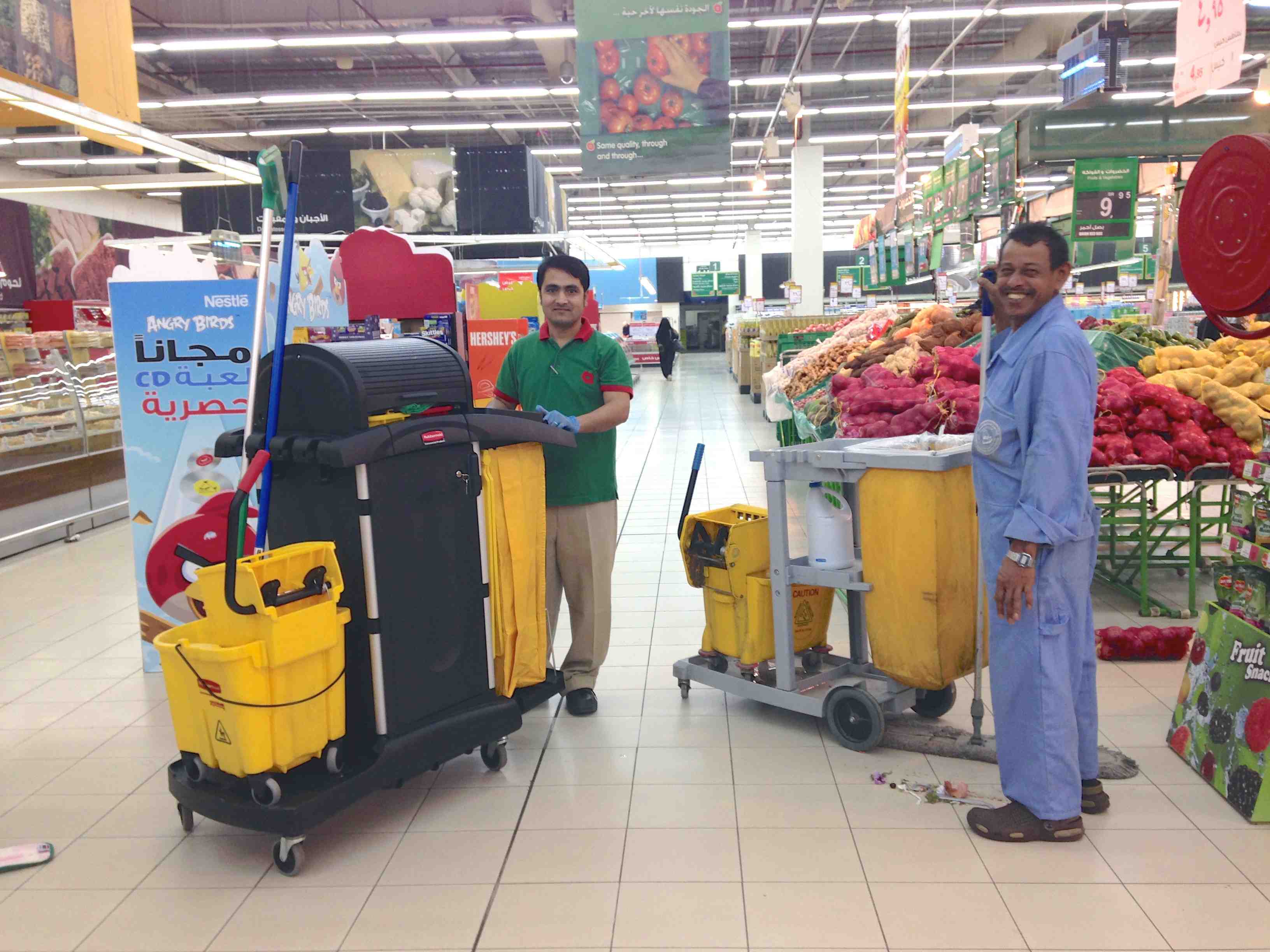 Cleaning supermarket discount